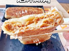-吉野家(枫合万嘉店)