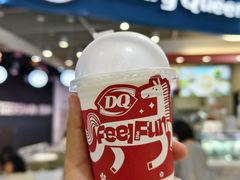 -DQ·蛋糕·冰淇淋(城南嘉园店)
