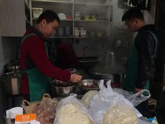 -蒋六十八梯眼镜面(渝中店)