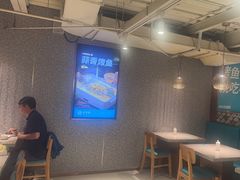 -半天妖烤鱼(方庄店)