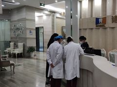 -诺贝尔一诺口腔医院(雁塔院区)