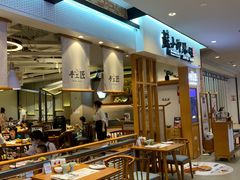 -苏小柳手工点心(人民广场分院)