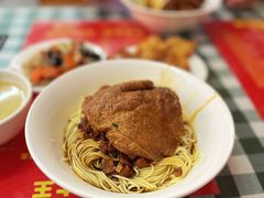 招牌辣肉干拌面-辣肉面大王(天平路店)