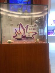 -天津伊美尔医疗整形美容专科医院
