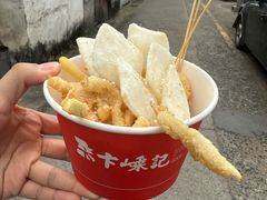 -卞嵊记老味道(嵊州总店)