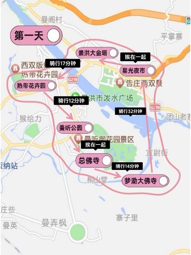 西双版纳实用旅行指南|3天游逛攻略！！！