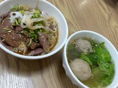 -彬记牛肉粿
