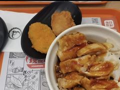-吉野家(上海美罗城店)