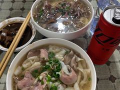 -鹰子捞化(古田支路店)