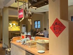 -田小狗的饭店(才子佳郡店)