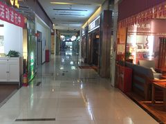 -爱玛裕家居购物广场
