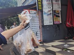 -神奇的香酥鸡蛋灌饼