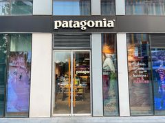 -Patagonia(三里屯SOHO店)