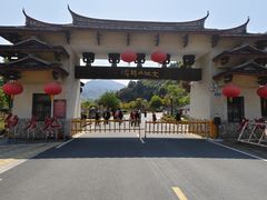 -福建土楼（华安）旅游区•大地土楼群