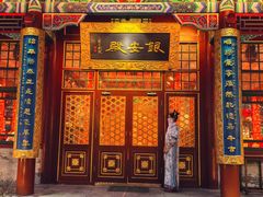 -白家大院·王府宫廷菜(苏州街店)