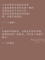 点击看大图 -美薇亭婚礼顾问