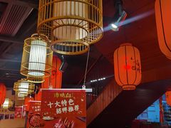 -谭鸭血老火锅·匠心(环球港旗舰店)