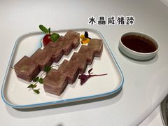 -最品火锅