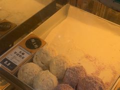 -酥大興·新国潮糕点配茶饮(龙岗万达黑金店)