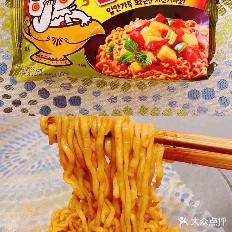 💞火鸡面测评来了🦃️💛
