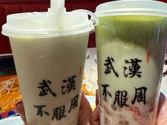 -何师傅美蛙鱼头(汉街店)