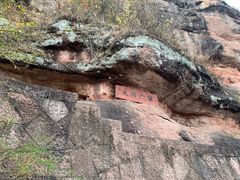 -天台山赤城山景区