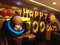 -美丽心情蛋糕(江苏路店)