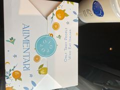 -Alimentari Grande(东湖路店)