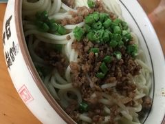 -左撇子私房面