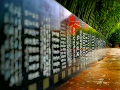 龙华烈士陵园碑林-上海市龙华烈士陵园