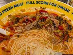 -粉小主·贵州酸汤牛肉粉(南京仙林金鹰店)