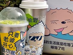-7分甜(天津南开大悦城店)