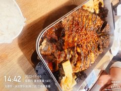 -鱼酷活鱼烤鱼(梅江印象城店)