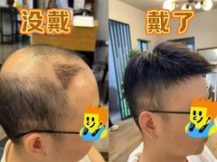 -首创奥特莱斯(北京店)