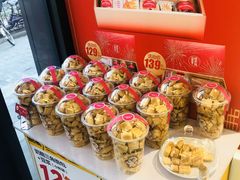 -味多美蛋糕(三元桥店)