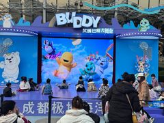 -海合安成都极地海洋公园