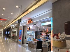 -来伊份(我格广场武宁路店)