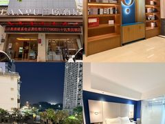 -兰欧酒店(东门罗湖口岸店)