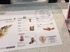 -野人先生现做冰淇淋(西安赛格店)