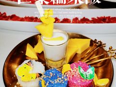 芒果糯米饭-川越泰火锅(吉利大厦店)