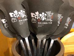 -味家烤肉烤鳗鱼牛排(西塔旗舰店)
