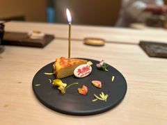 -Ginza Onodera 鮨(外滩十八号店)