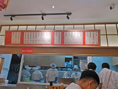 -李与白包子铺(桐梓林店)