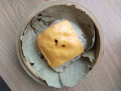 芝士脆皮糯米鸡-一笼小幸运