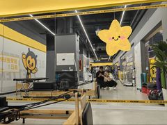-FEELINGME乐刻私教馆·健身(文鼎财富店)