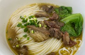 Original Soup Beef Brisket