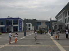 -黄河三峡风景名胜区