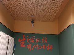 -魔方公寓