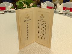 -上海安亭别墅花园酒店