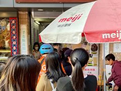 -成裕雪糕店(士多店)
